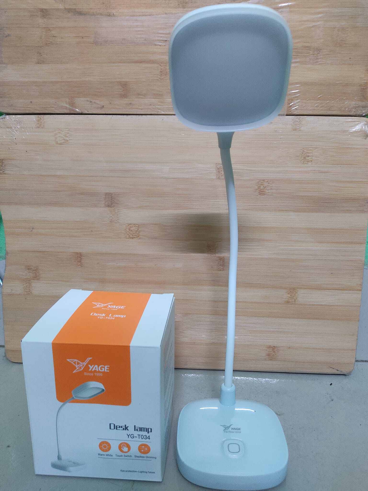 YAGE YG-T034 Rechargeable Desk Lamp - Image 2