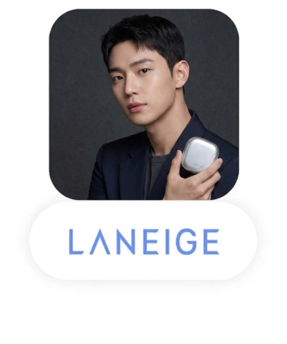 LANEIGE